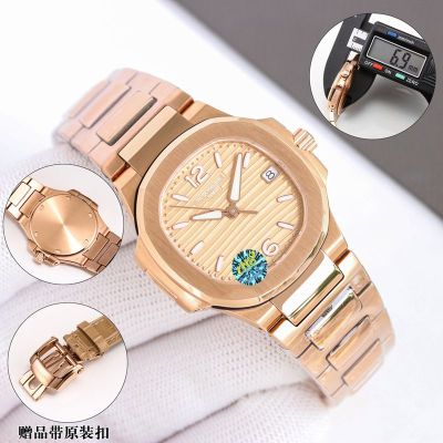 Patek Philippe geneve quartz watch Nautilus 32mm Swiss Quartz Movement 316L Steel Rose Gold Dial Women Watch
